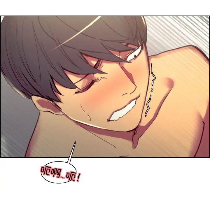 保姆调教中第40话