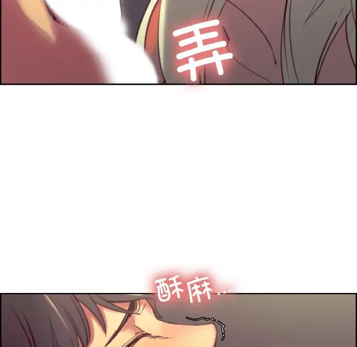 保姆调教中第40话