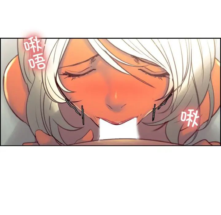 保姆调教中第40话