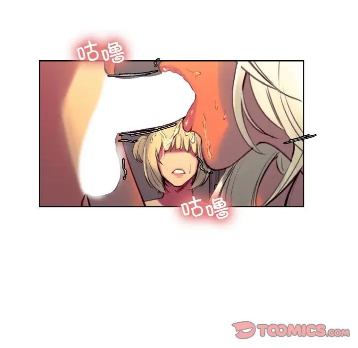 保姆调教中第40话