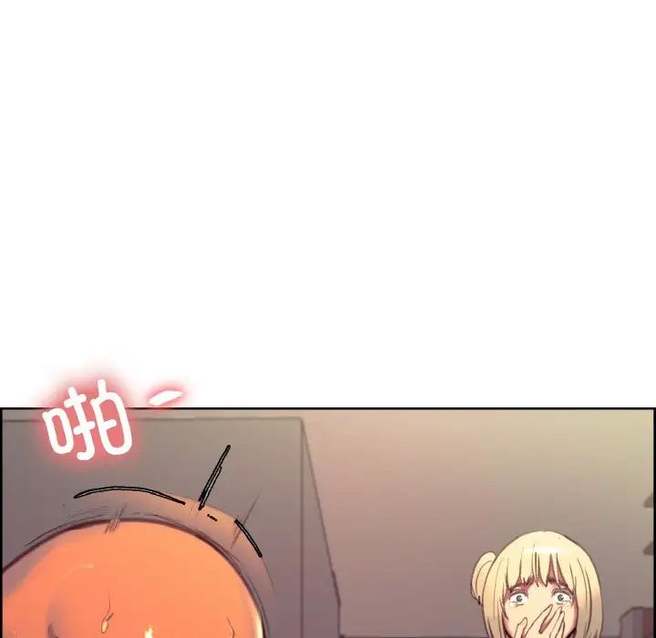 保姆调教中第40话