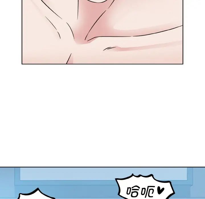 眷恋第40话
