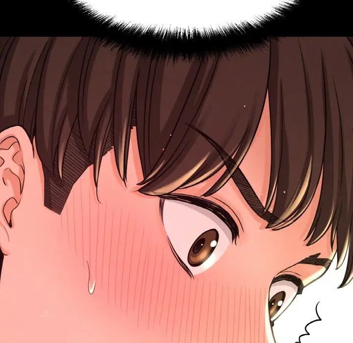 我的女王第33话