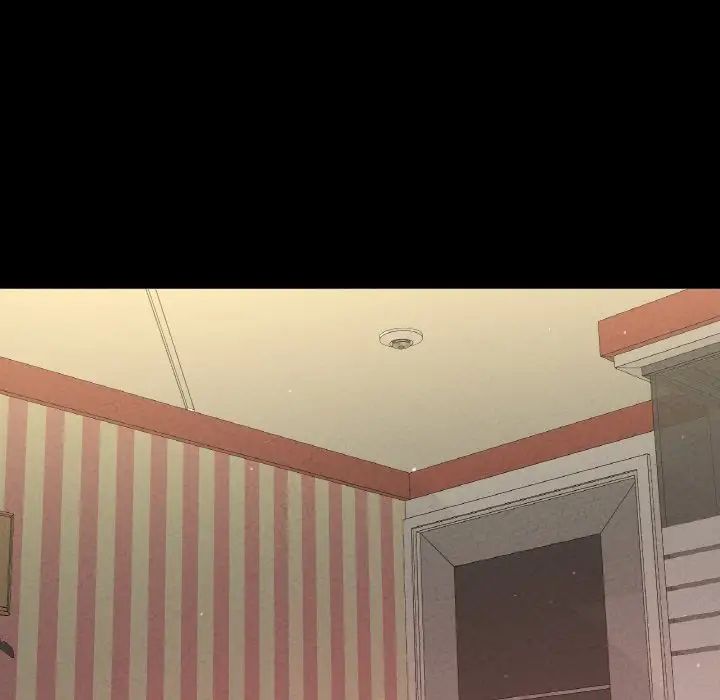 我的女王第33话