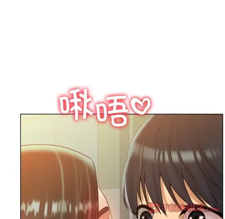 冰上恋人第34话