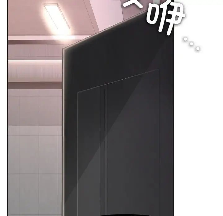 冰上恋人第34话