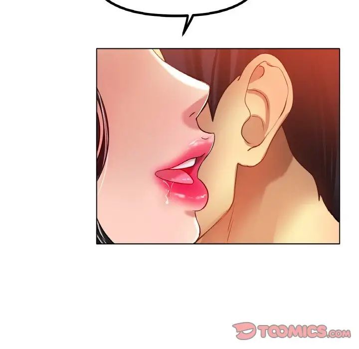 冰上恋人第34话