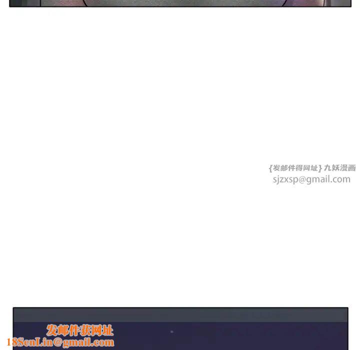 冰上恋人第34话