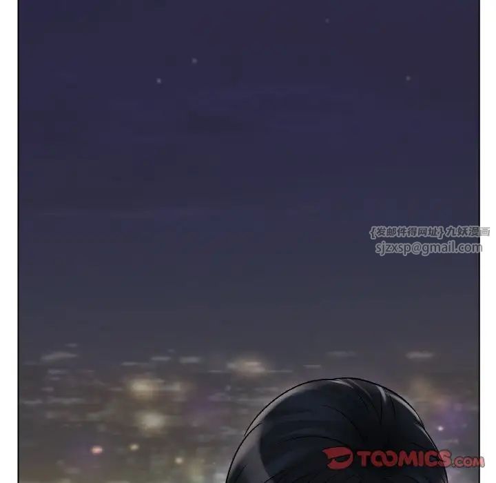 冰上恋人第34话