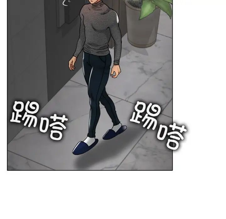 冰上恋人第34话