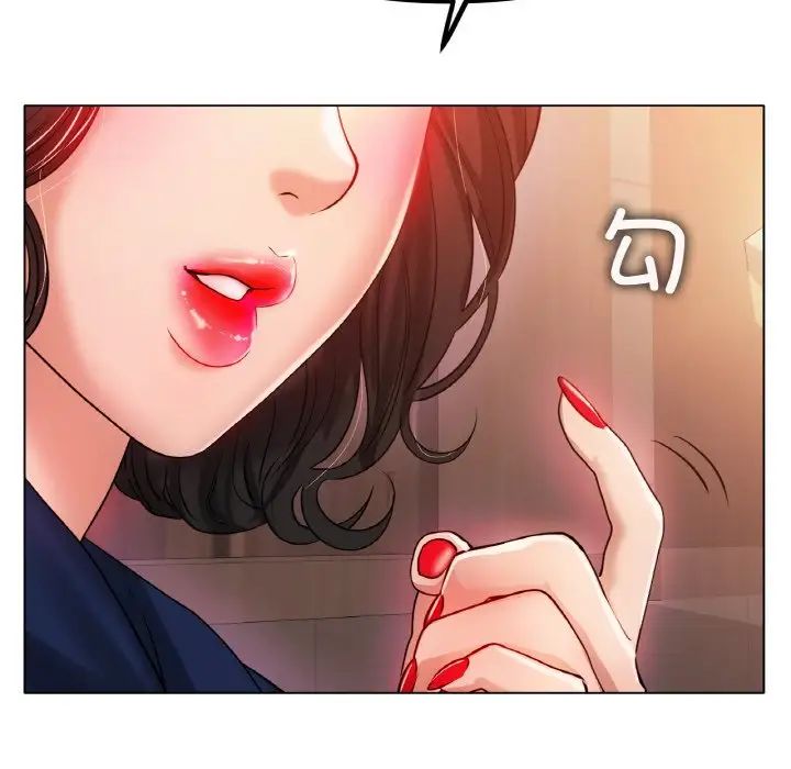 冰上恋人第34话