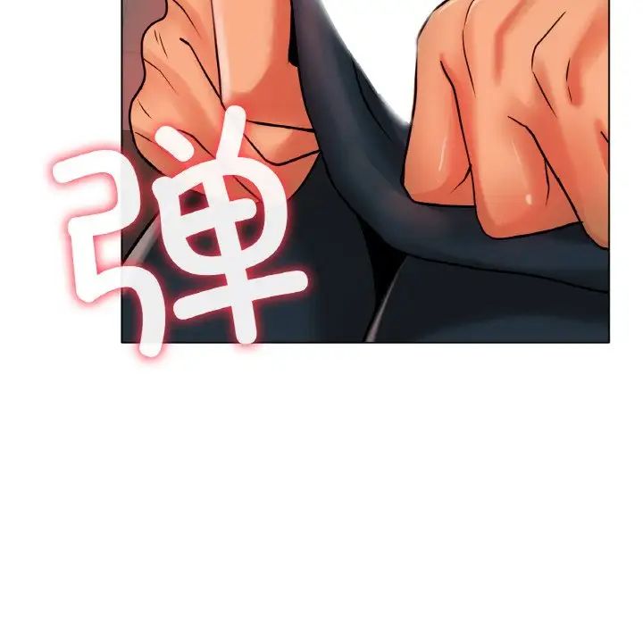 冰上恋人第34话