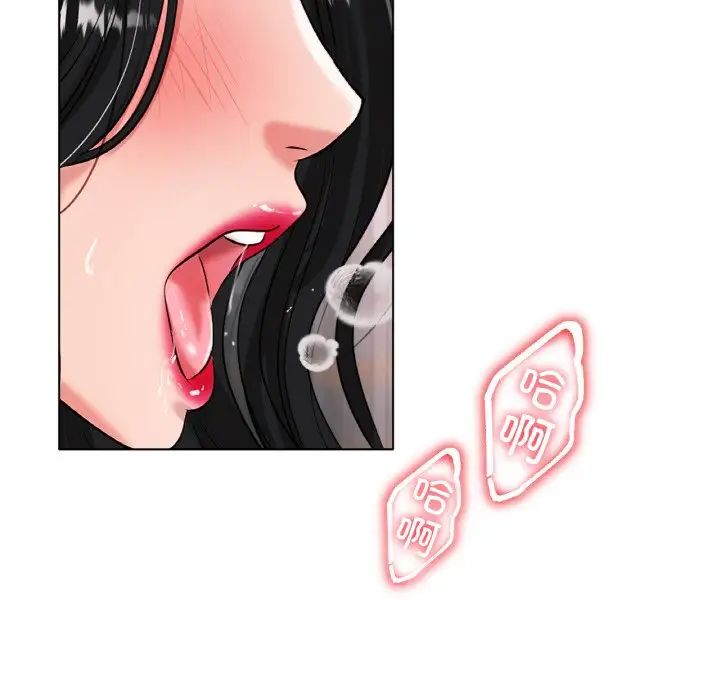 冰上恋人第34话