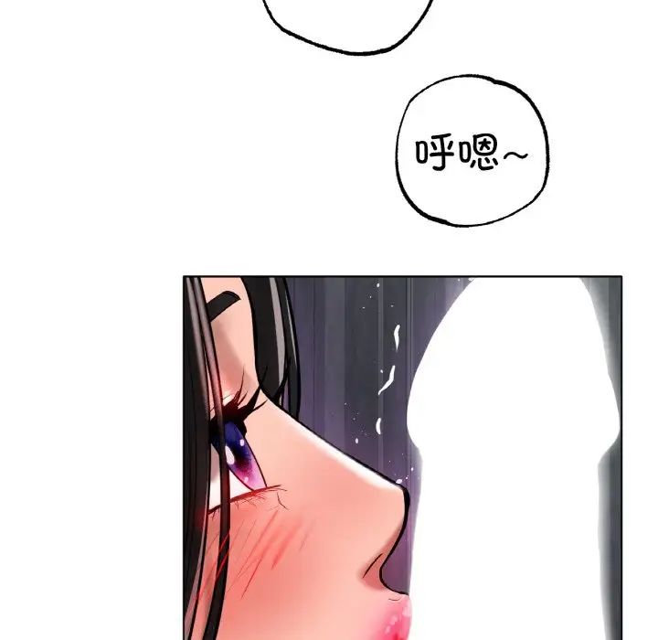 冰上恋人第34话
