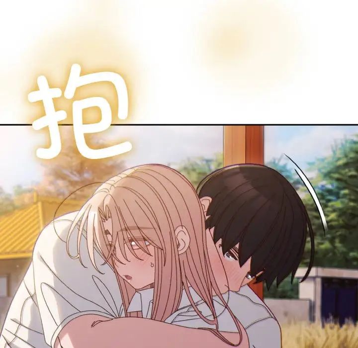 老大!请把女儿交给我!第36话