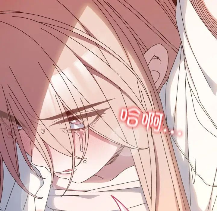 老大!请把女儿交给我!第36话