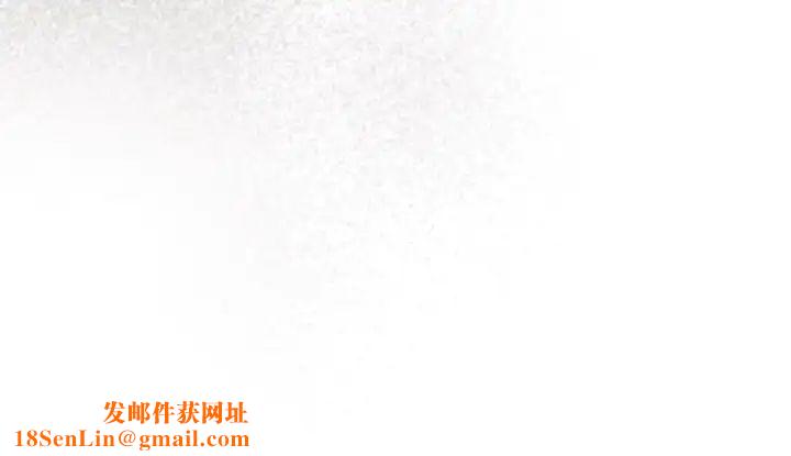 老大!请把女儿交给我!第36话