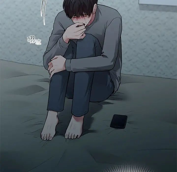 让我一见钟情的他第36话