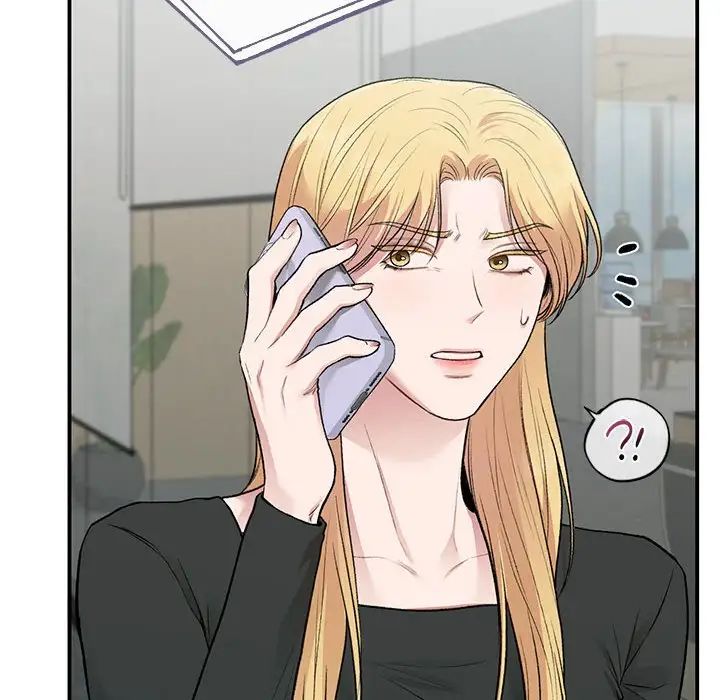 让我一见钟情的他第36话