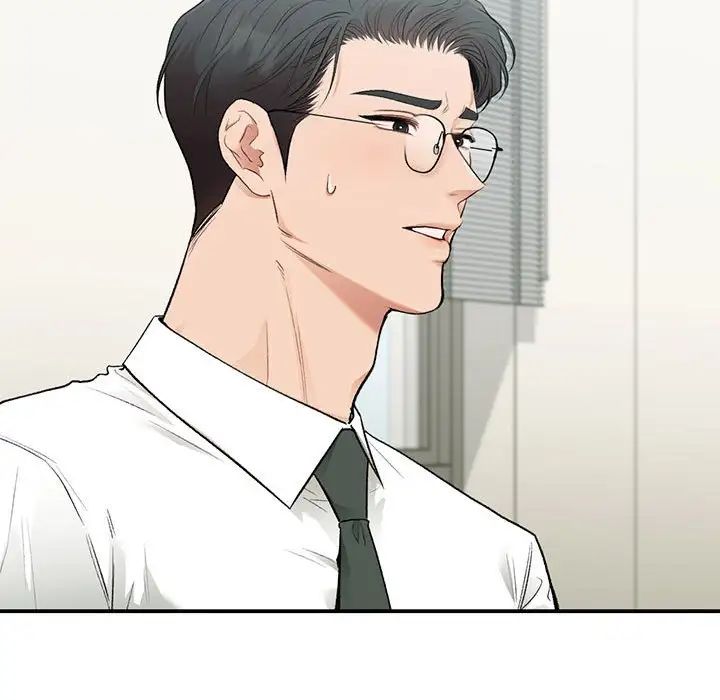 让我一见钟情的他第36话