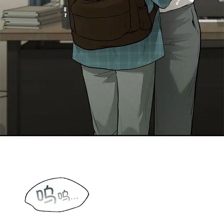 让我一见钟情的他第36话