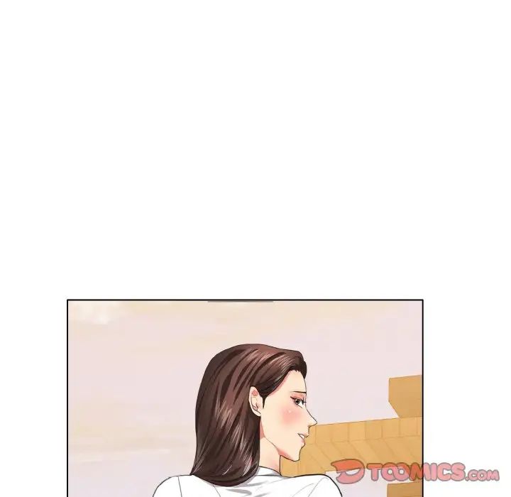 了不起的她第27话