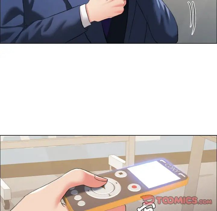 了不起的她第27话