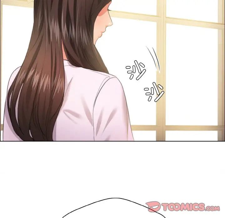 了不起的她第27话