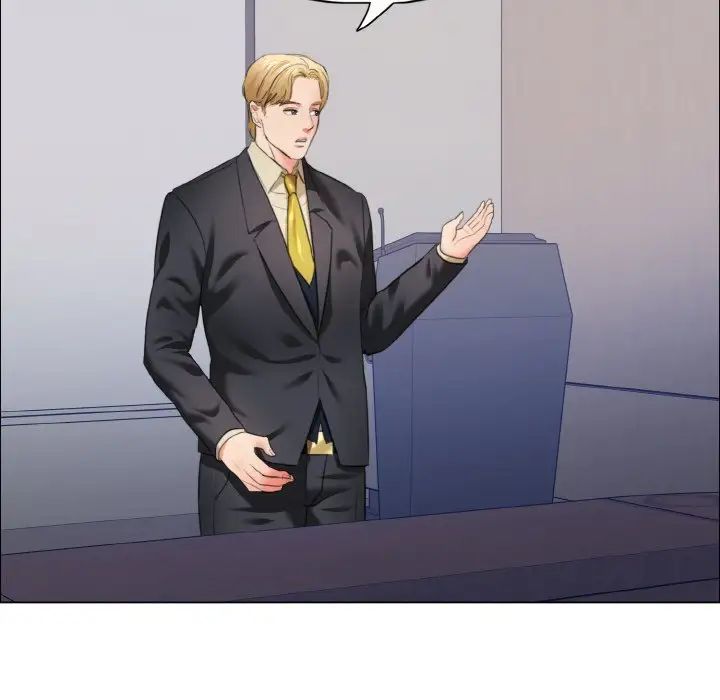 了不起的她第27话