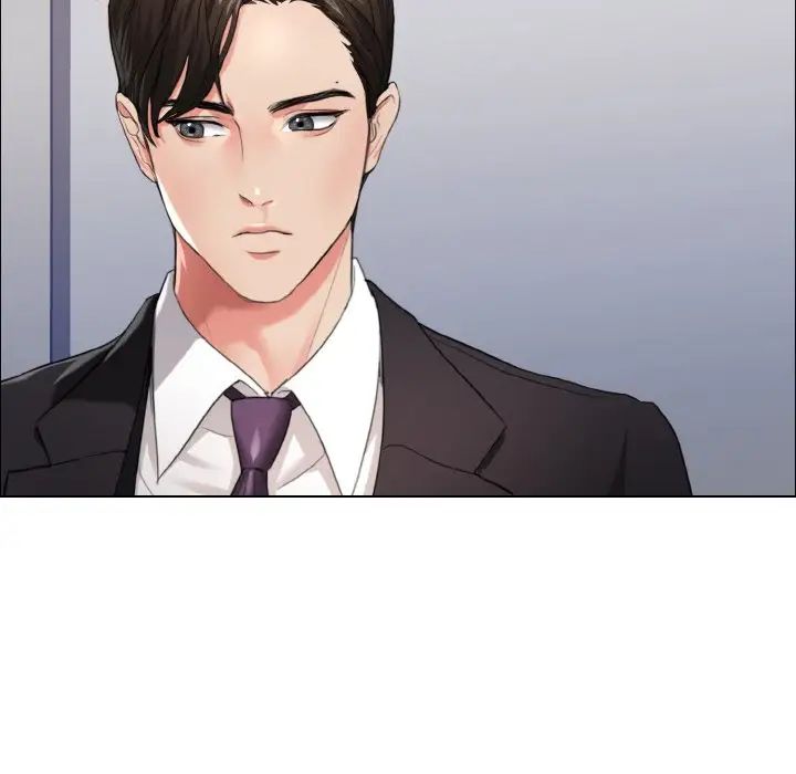 了不起的她第27话