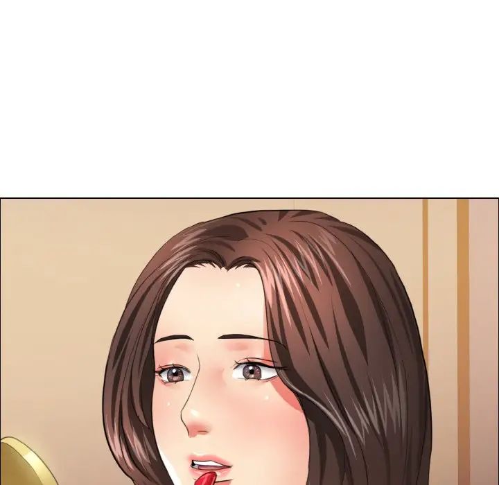 了不起的她第27话