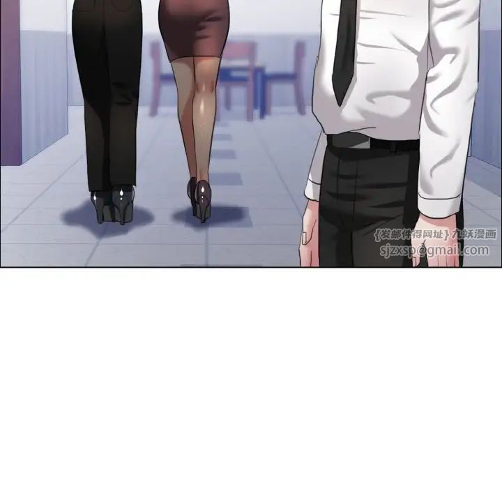 了不起的她第27话