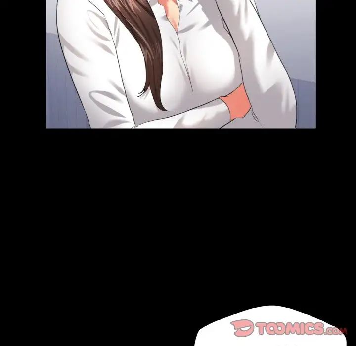 了不起的她第27话