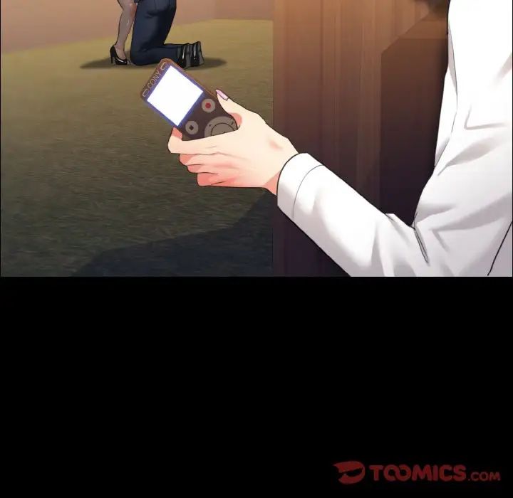 了不起的她第27话