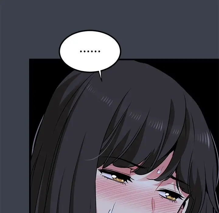 发小碰不得第29话