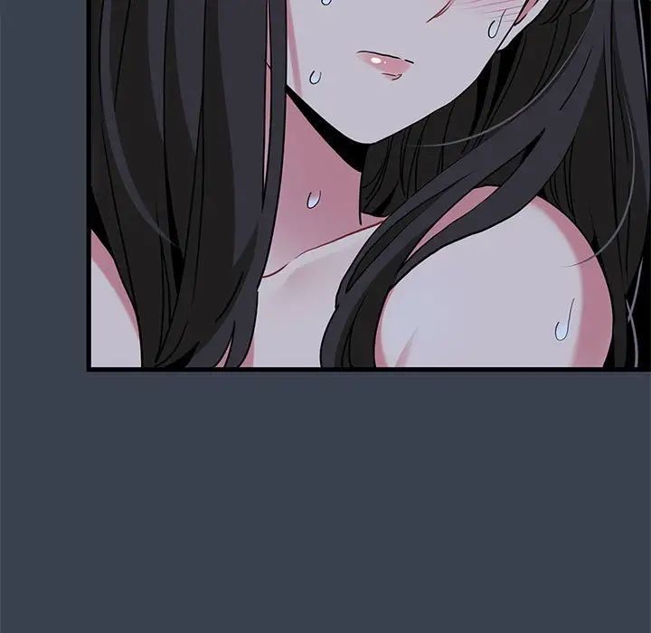 发小碰不得第29话