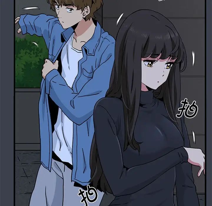 发小碰不得第29话