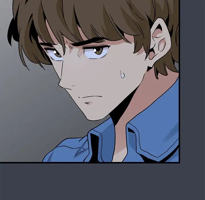 发小碰不得第29话