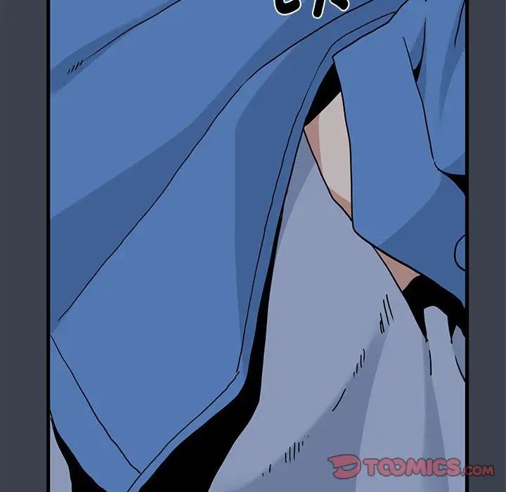 发小碰不得第29话