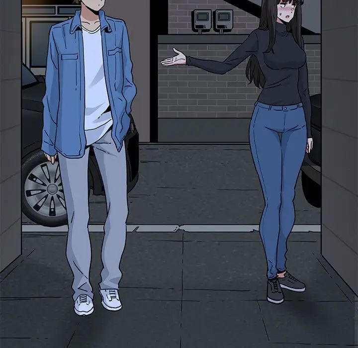 发小碰不得第29话