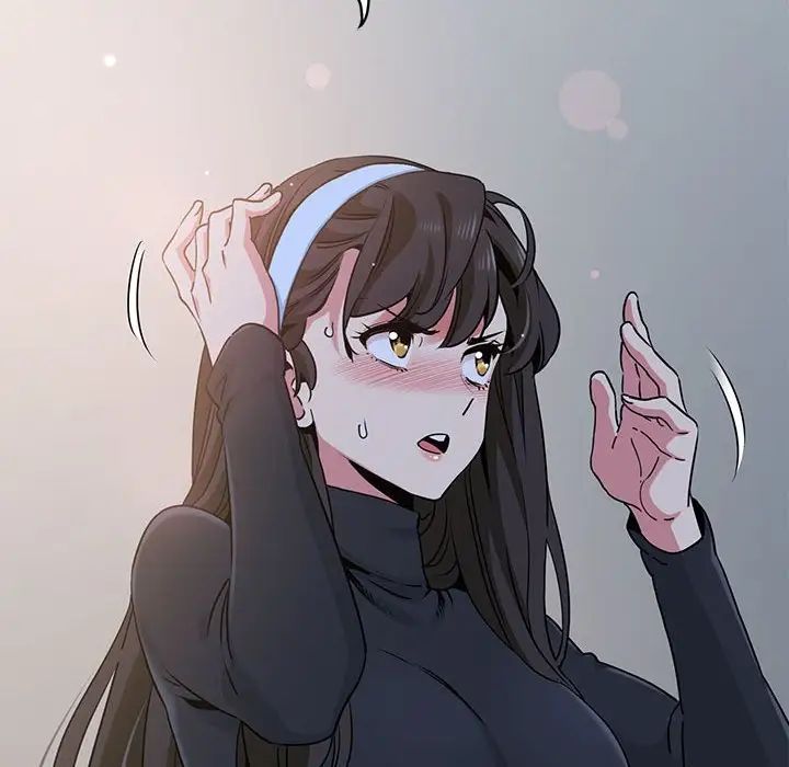 发小碰不得第29话