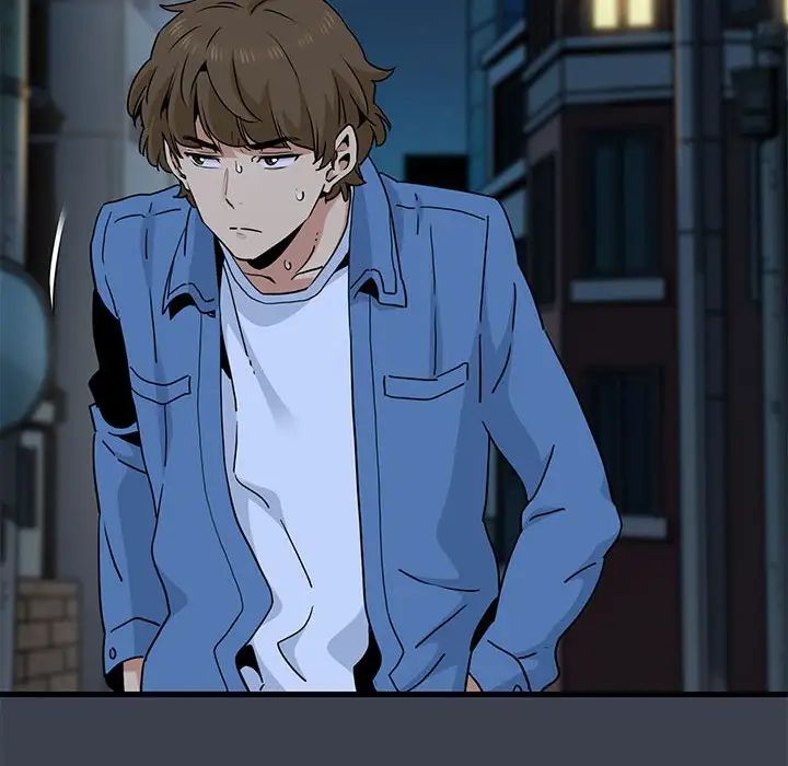 发小碰不得第29话