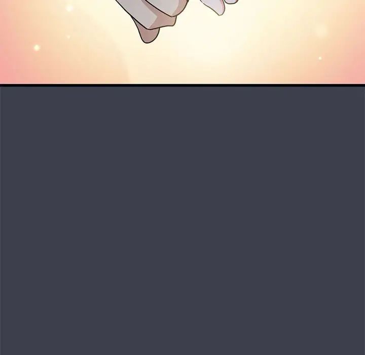 发小碰不得第29话