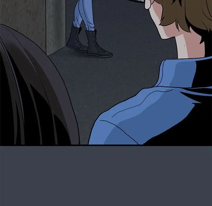 发小碰不得第29话