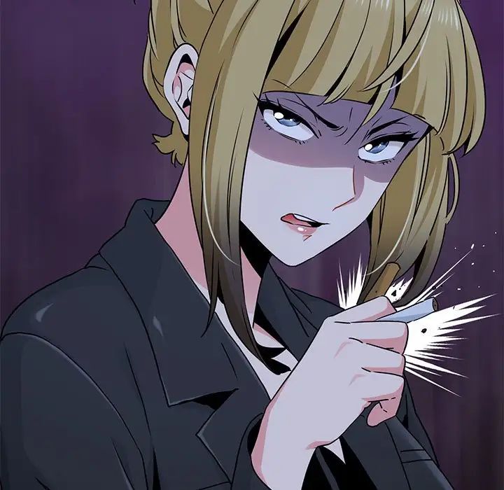 发小碰不得第29话