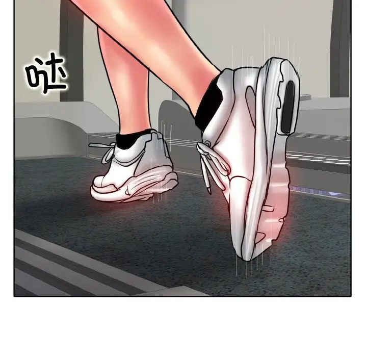 一杆入洞第30话