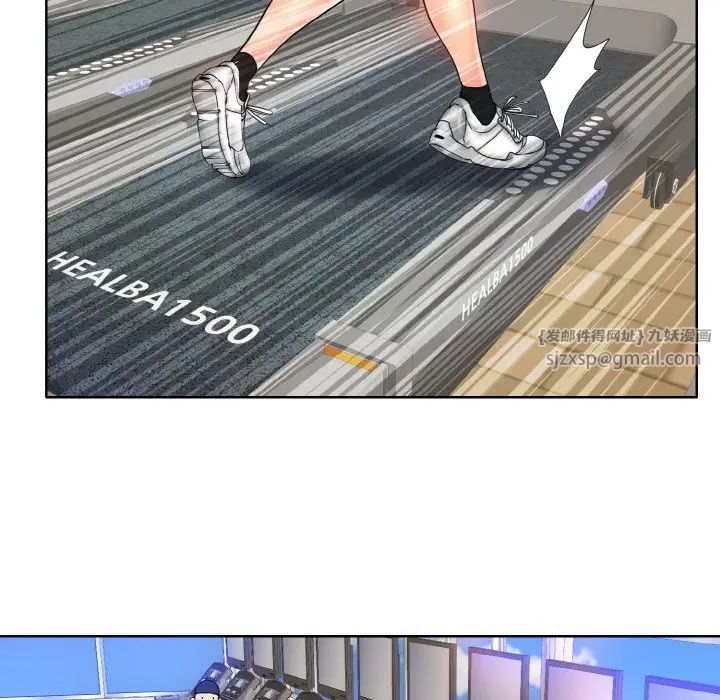 一杆入洞第30话