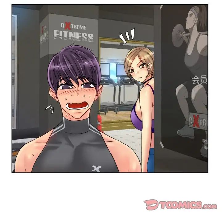 一杆入洞第30话