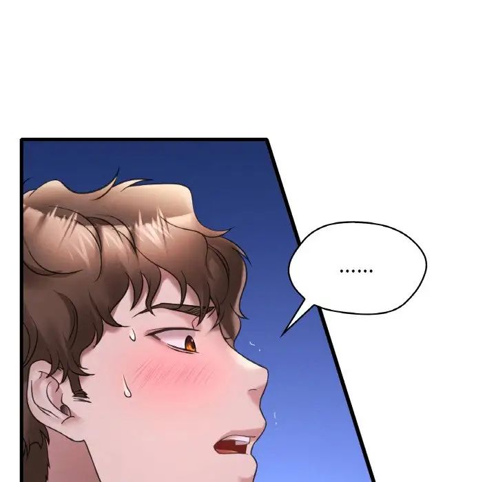 渴望占有她第25话