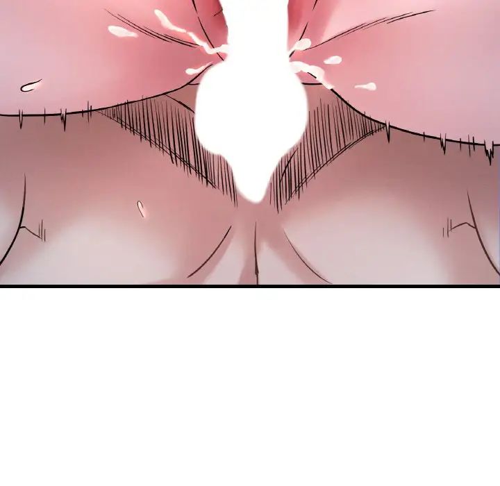 渴望占有她第25话